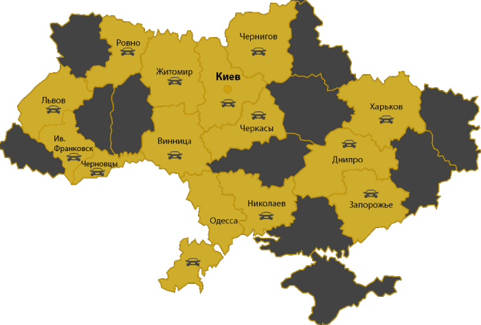 автоподбор Украина