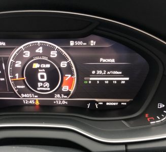 probeg-auto-prov